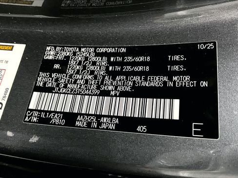 Used 2026 Lexus NX 350h AWD w/ Accessory Package (2T) image 37