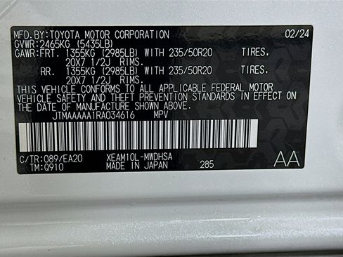 Used 2024 Toyota bZ4X FWD image 12
