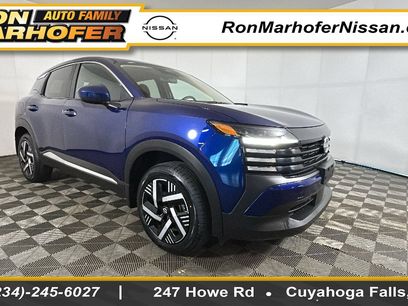Used 2025 Nissan Kicks SV