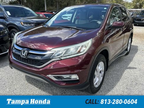 Used 2015 Honda CR-V EX image 1