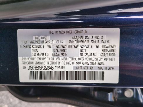 Used 2023 MAZDA CX-5 AWD 2.5 S w/ Premium Plus Pkg image 27