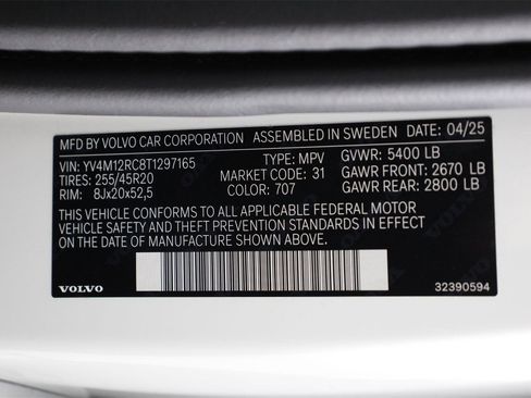 Used 2026 Volvo XC60 B5 Plus w/ Protection Package Premier image 16