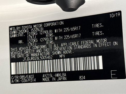 Certified 2020 Lexus NX 300h AWD w/ Comfort Package image 21