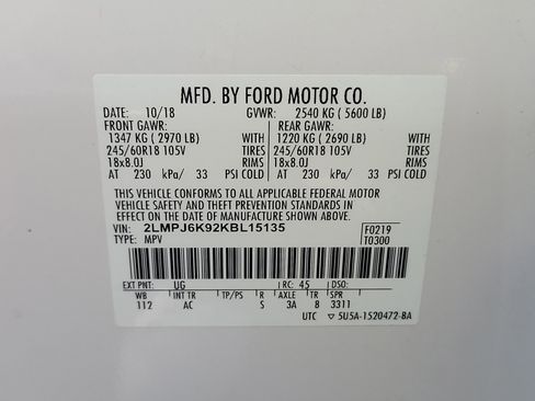 Used 2019 Lincoln Nautilus Select image 31