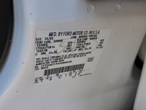 Used 2004 Ford F250 King Ranch image 21