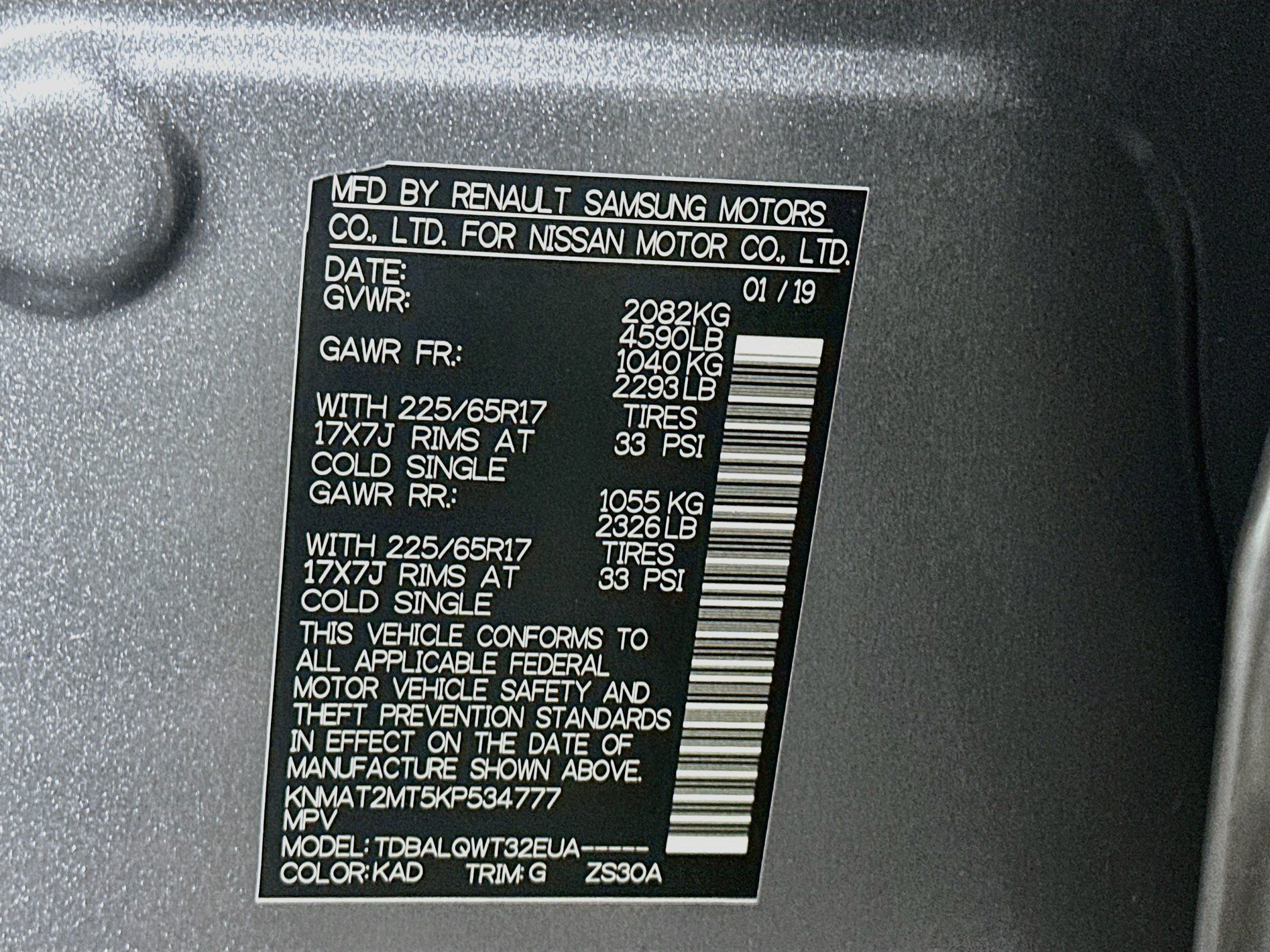 Used 2019 Nissan Rogue SV FWD image 12