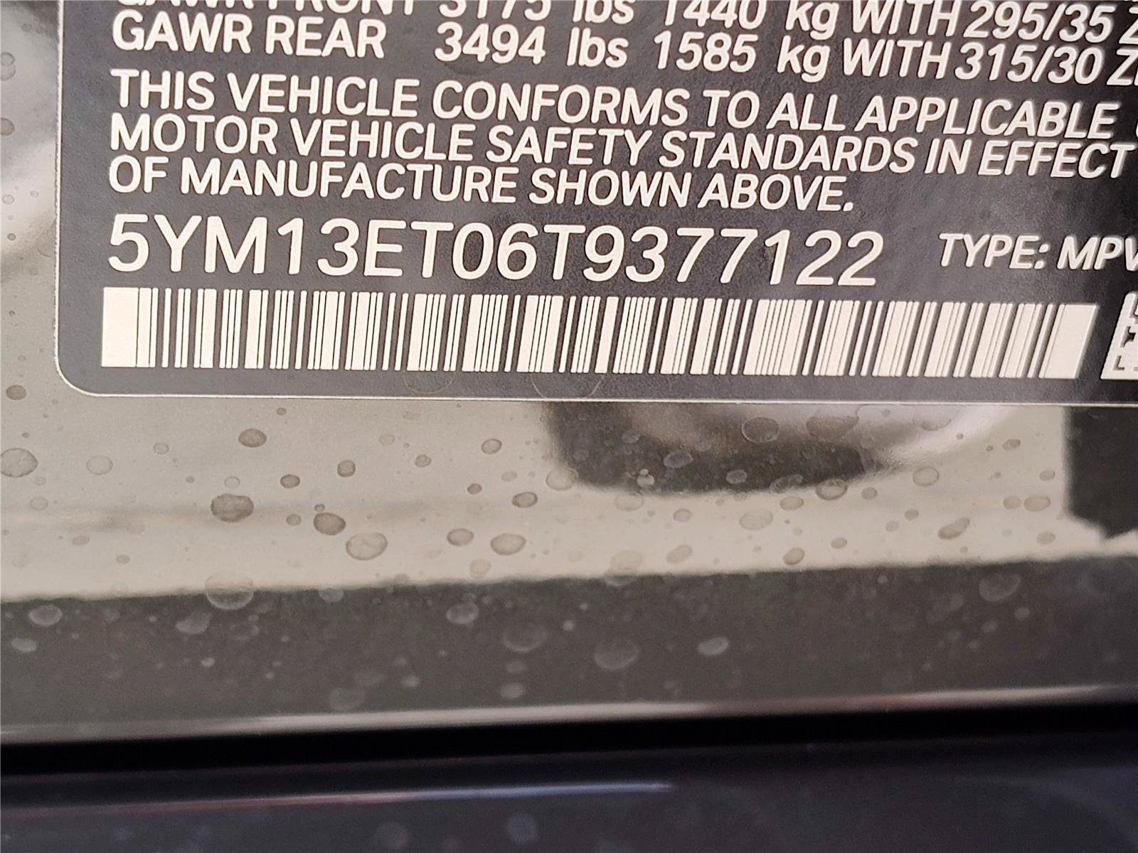 New 2026 BMW X5 M Competition w/ Executive Package AWD/4WD image 16