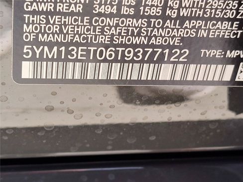 New 2026 BMW X5 M Competition w/ Executive Package AWD/4WD image 16