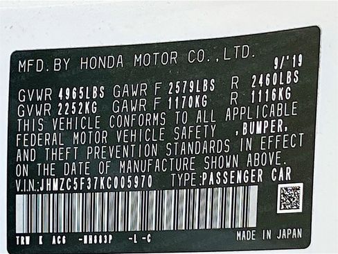 Used 2019 Honda Clarity Touring image 32