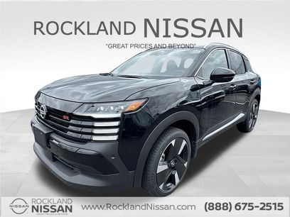 New 2025 Nissan Kicks SR w/ Illumination Package