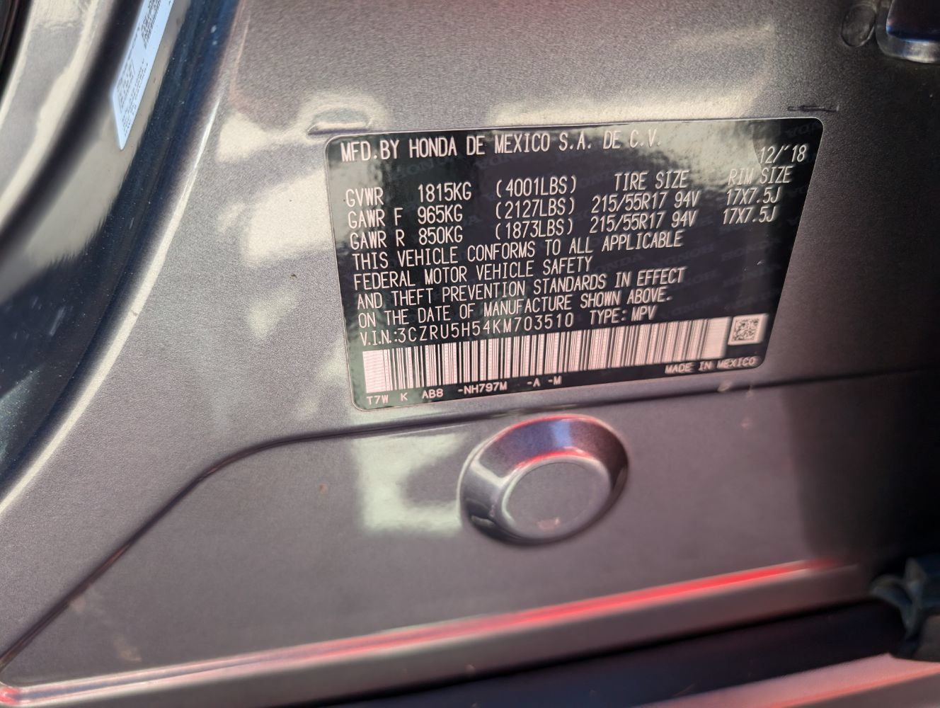 Used 2019 Honda HR-V EX image 24
