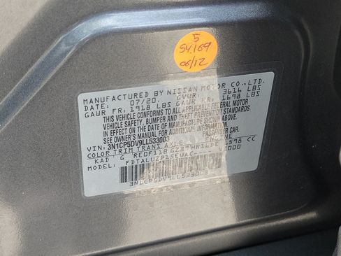 Certified 2020 Nissan Kicks SR w/ SR Premium Package FWD image 32