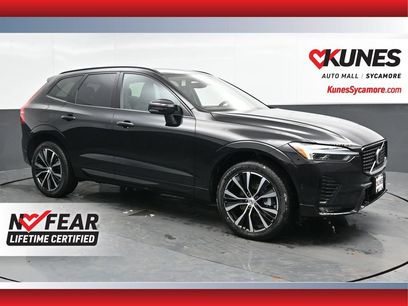 New 2025 Volvo XC60 B5 Plus w/ Protection Package Premier