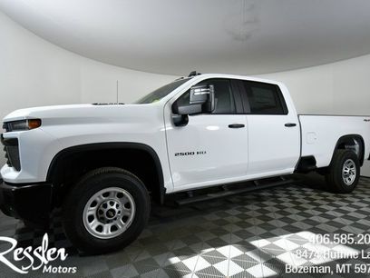 New 2026 Chevrolet Silverado 2500 W/T w/ WT Convenience Package