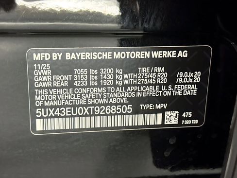 Used 2026 BMW X5 xDrive50e w/ M Sport Package image 21