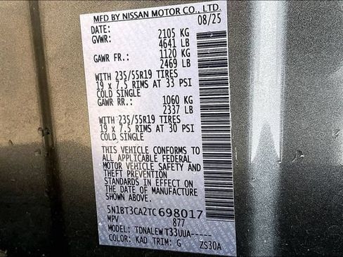 Used 2026 Nissan Rogue SL FWD image 18