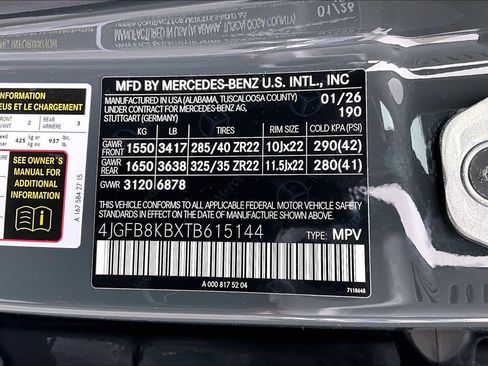 New 2026 Mercedes-Benz GLE 63 AMG S image 13