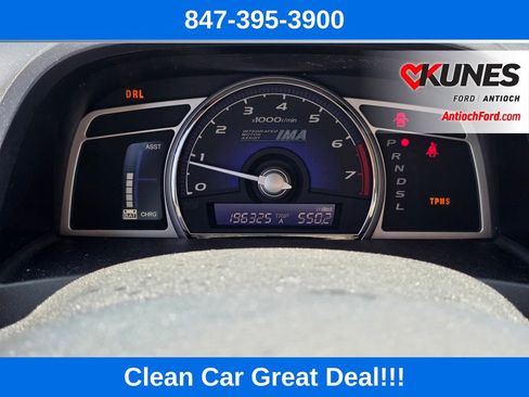 Used 2008 Honda Civic Hybrid Sedan image 13