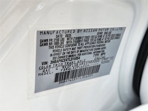 New 2026 Nissan Kicks SV image 18