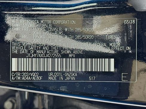 Used 2018 Lexus LX 570 4WD image 33
