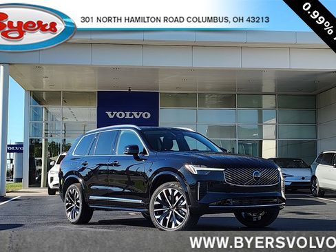 New 2026 Volvo XC90 B6 Plus image 1