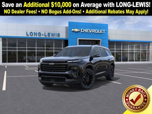 New 2026 Chevrolet Traverse LT image 11