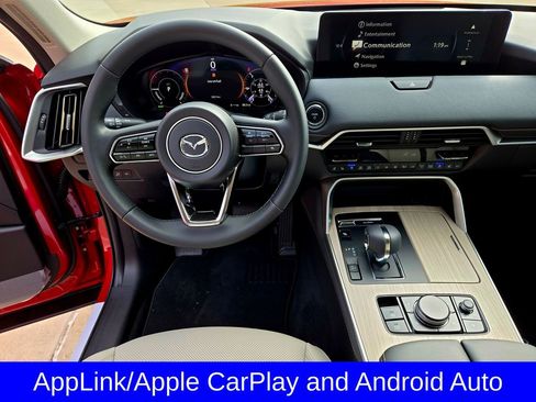 New 2026 MAZDA CX-70 SC Plus image 10