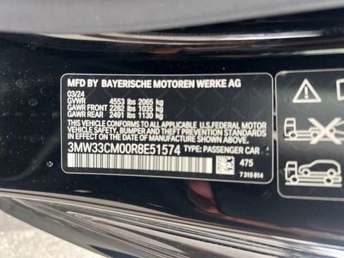 Certified 2024 BMW 230i xDrive Coupe w/ Premium Package image 30