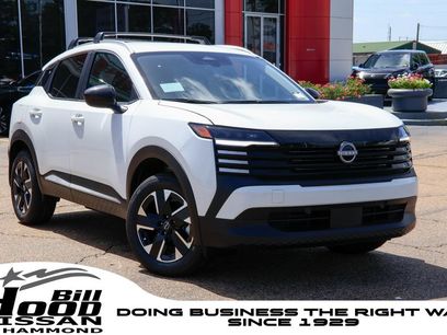 New 2026 Nissan Kicks SV w/ Cold Weather Package