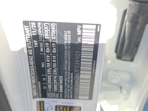 New 2026 Mercedes-Benz GLC 300 image 28