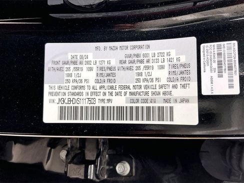 Used 2025 MAZDA CX-70 3.3 Turbo w/ Preferred Package image 29