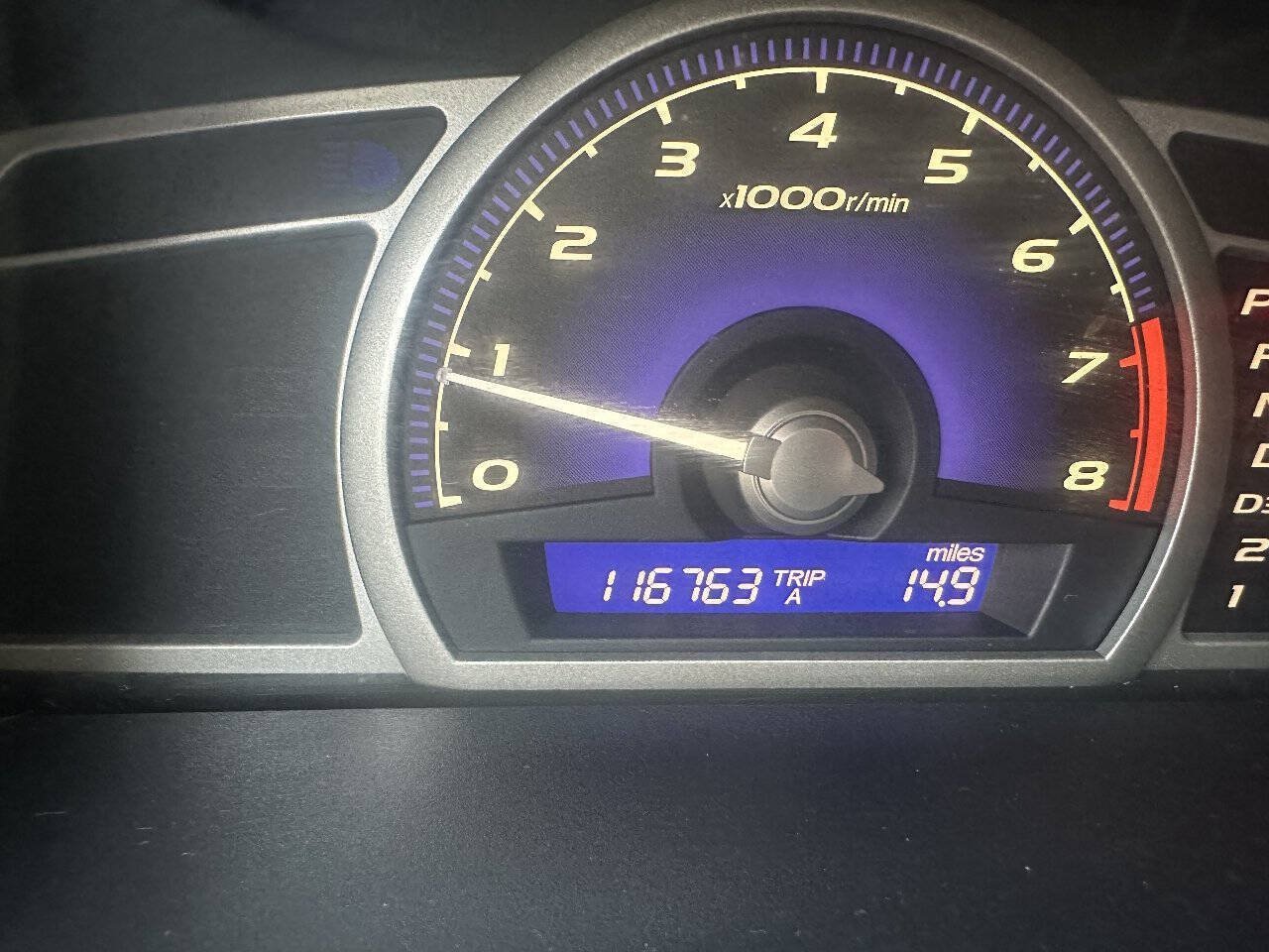 Used 2007 Honda Civic EX image 17