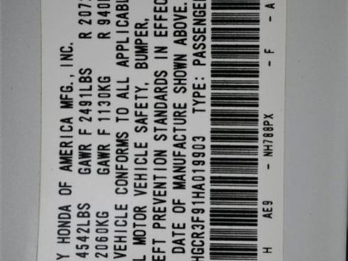 Used 2017 Honda Accord Touring image 44