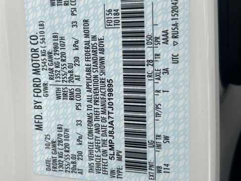 New 2026 Lincoln Nautilus Premier w/ Equipment Group 102A image 25