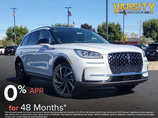 New 2026 Lincoln Corsair Reserve 360° Tour