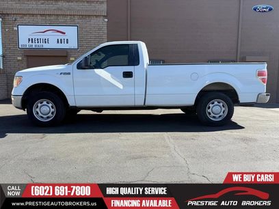Used 2012 Ford F150 XL w/ XL Decor Group