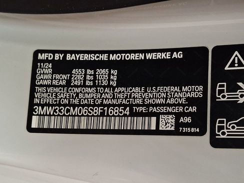 Used 2025 BMW 230i xDrive Coupe w/ Premium Package image 27