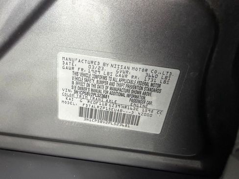 Used 2023 Nissan Kicks S w/ Interior Electronics Package FWD image 35