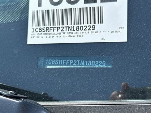 New 2026 RAM 1500 Big Horn AWD/4WD image 26