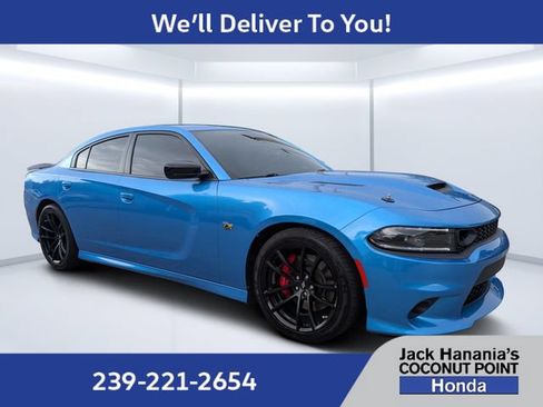 Used 2023 Dodge Charger Scat Pack w/ Plus Group RWD image 1