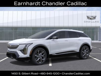 New 2026 Cadillac Optiq Luxury 2
