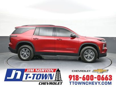 New 2026 Chevrolet Traverse LT w/ Driver Confidence Package
