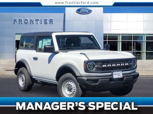 New 2026 Ford Bronco Sport Big Bend AWD/4WD image 33