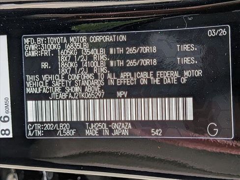New 2026 Toyota Land Cruiser AWD/4WD image 19