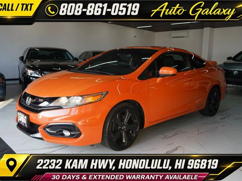 Used 2015 Honda Civic Si image 1
