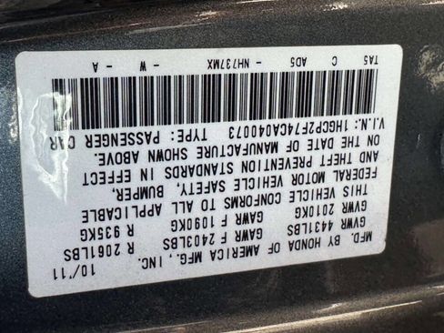 Used 2012 Honda Accord EX image 23