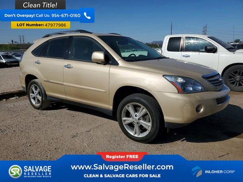 Used 2008 Lexus RX 400h 2WD image 5