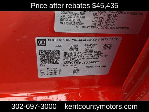 New 2026 GMC Sierra 1500 Elevation image 22