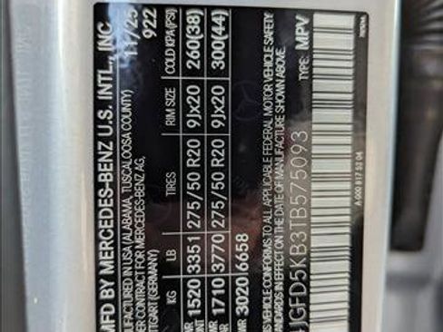 New 2026 Mercedes-Benz GLE 450 4MATIC Coupe image 17