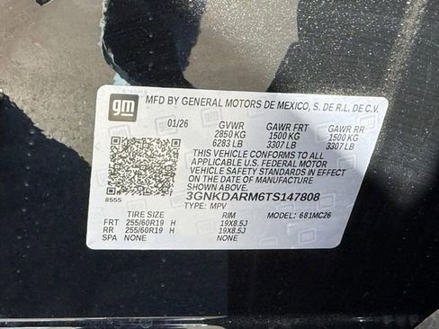 New 2026 Chevrolet Blazer EV LT image 17